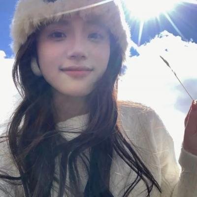 乌冬面之国的金色毛球